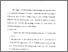 [thumbnail of Bab 5.pdf]