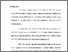 [thumbnail of Bab 1.pdf]