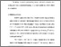[thumbnail of Bab 2.pdf]
