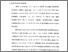 [thumbnail of Bab 1.pdf]