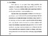 [thumbnail of Bab 1.pdf]