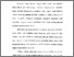 [thumbnail of Bab 1.pdf]