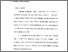 [thumbnail of Bab 3.pdf]
