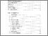 [thumbnail of Daftar Isi.pdf]