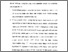 [thumbnail of Bab 5.pdf]