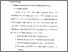 [thumbnail of Bab 2.pdf]