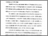 [thumbnail of Bab 1.pdf]