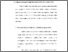 [thumbnail of Bab 2.pdf]