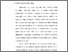 [thumbnail of Bab 3.pdf]