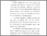 [thumbnail of Bab 1.pdf]