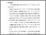 [thumbnail of Bab 5.pdf]