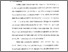 [thumbnail of Bab 1.pdf]