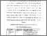 [thumbnail of Bab 4.pdf]