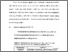 [thumbnail of Bab 5.pdf]
