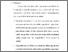 [thumbnail of Bab 6.pdf]