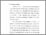 [thumbnail of Bab 1.pdf]