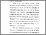 [thumbnail of Bab 2.pdf]
