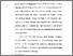 [thumbnail of Bab 4.pdf]