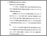 [thumbnail of Bab 2.pdf]