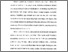 [thumbnail of Bab 1.pdf]