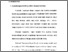 [thumbnail of Bab 3.pdf]