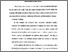 [thumbnail of Bab 3.pdf]