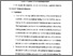 [thumbnail of Bab 5.pdf]