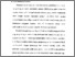 [thumbnail of Bab 1.pdf]
