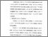 [thumbnail of Bab 3.pdf]