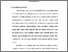 [thumbnail of Bab 1.pdf]