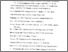 [thumbnail of Daftar Pustaka.pdf]