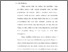 [thumbnail of Bab 1.pdf]