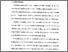 [thumbnail of Bab 1.pdf]