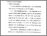 [thumbnail of Bab 2.pdf]