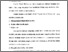 [thumbnail of Bab 5.pdf]