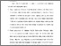 [thumbnail of Bab 6.pdf]