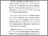 [thumbnail of Bab 1.pdf]