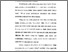 [thumbnail of Bab 2.pdf]