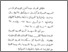 [thumbnail of Abstrak.pdf]