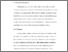 [thumbnail of Bab 2.pdf]