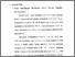 [thumbnail of Bab 5.pdf]
