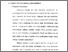 [thumbnail of Bab 2.pdf]