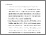 [thumbnail of Bab 5.pdf]