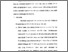 [thumbnail of Bab 4.pdf]