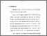 [thumbnail of Bab 5.pdf]