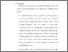 [thumbnail of Bab 5.pdf]