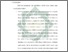 [thumbnail of Bab 5.pdf]