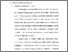 [thumbnail of Bab 2.pdf]