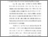 [thumbnail of Bab 4.pdf]