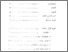 [thumbnail of Daftar Isi.pdf]